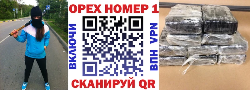 КОКАИН 98% Ипатово