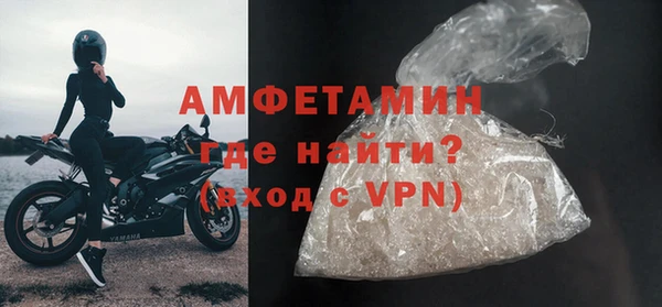 jwh Гусиноозёрск