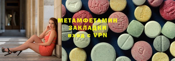 2c-b Гусев
