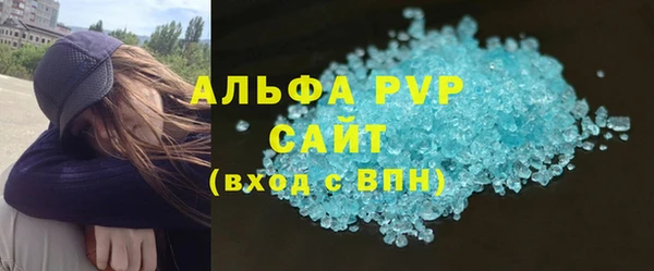 jwh Гусиноозёрск