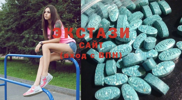 jwh Гусиноозёрск