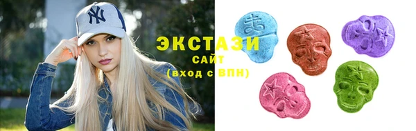 jwh Гусиноозёрск