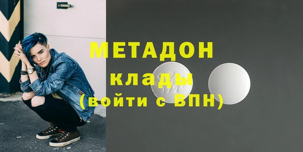 прущая мука Горнозаводск
