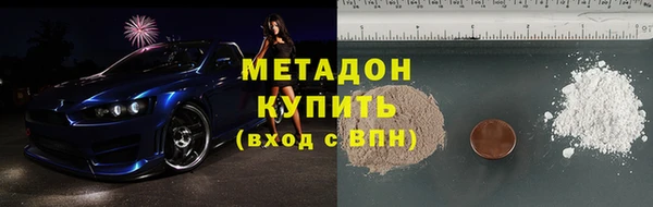 2c-b Гусев