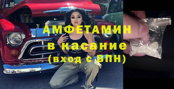 2c-b Гусев