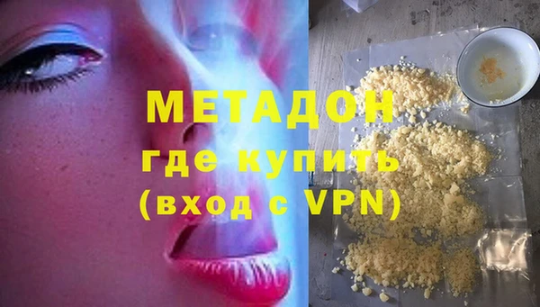 винт Гусь-Хрустальный