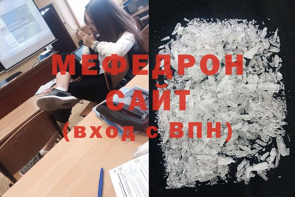 2c-b Гусев