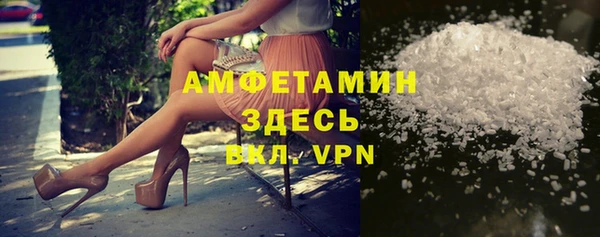 jwh Гусиноозёрск