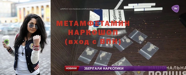 jwh Гусиноозёрск