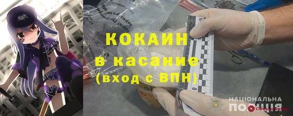 jwh Гусиноозёрск
